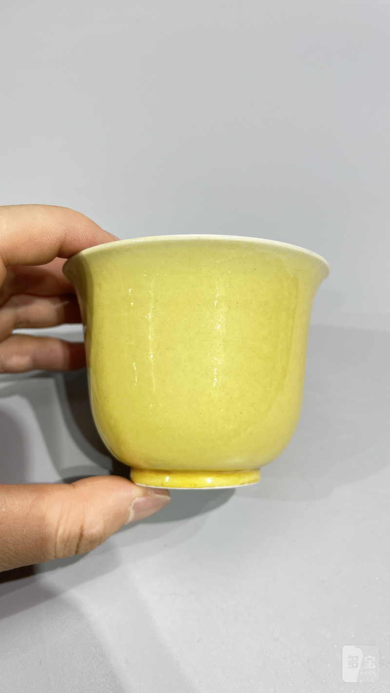 清光绪 黄釉杯 - 图4